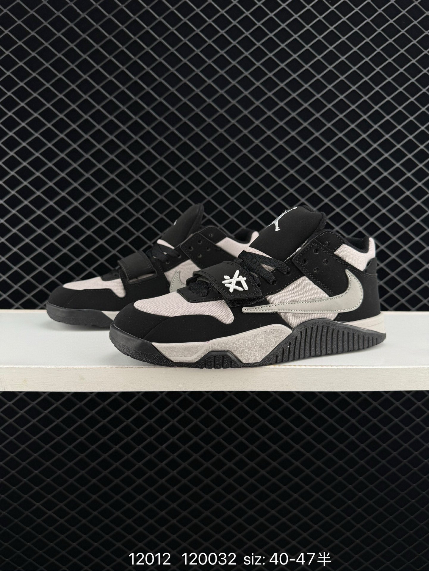 Travis Scott   Jordan Jumpman Jack